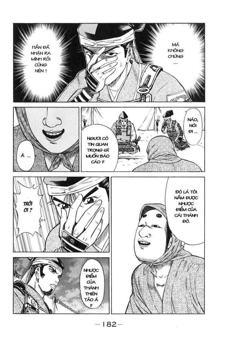 sơn tặc seyu chapter 39 37