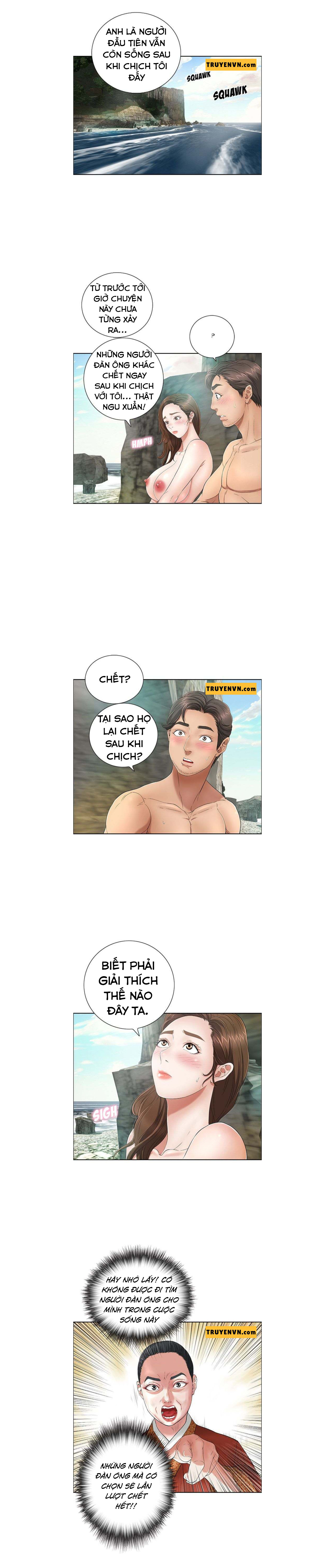 a killer woman chapter 7 7