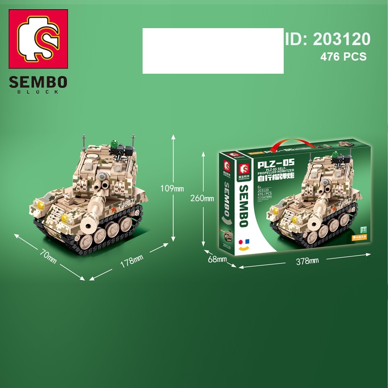 Đồ Chơi Lắp Ráp Xe Tăng Tự Hành PLZ-05 - SEMBO 203120