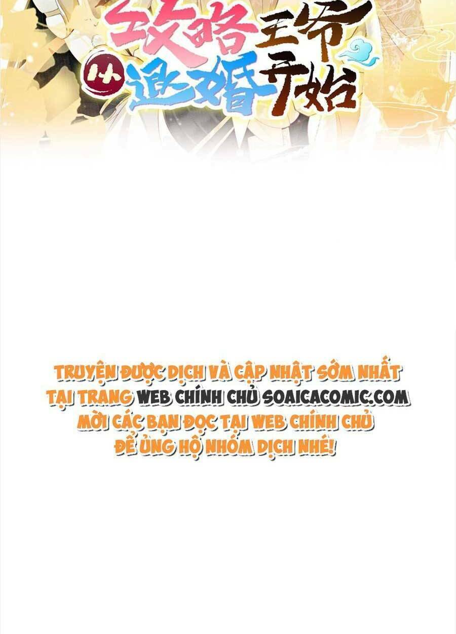 bắt đầu hủy hôn để công lược vương gia chapter 45 15