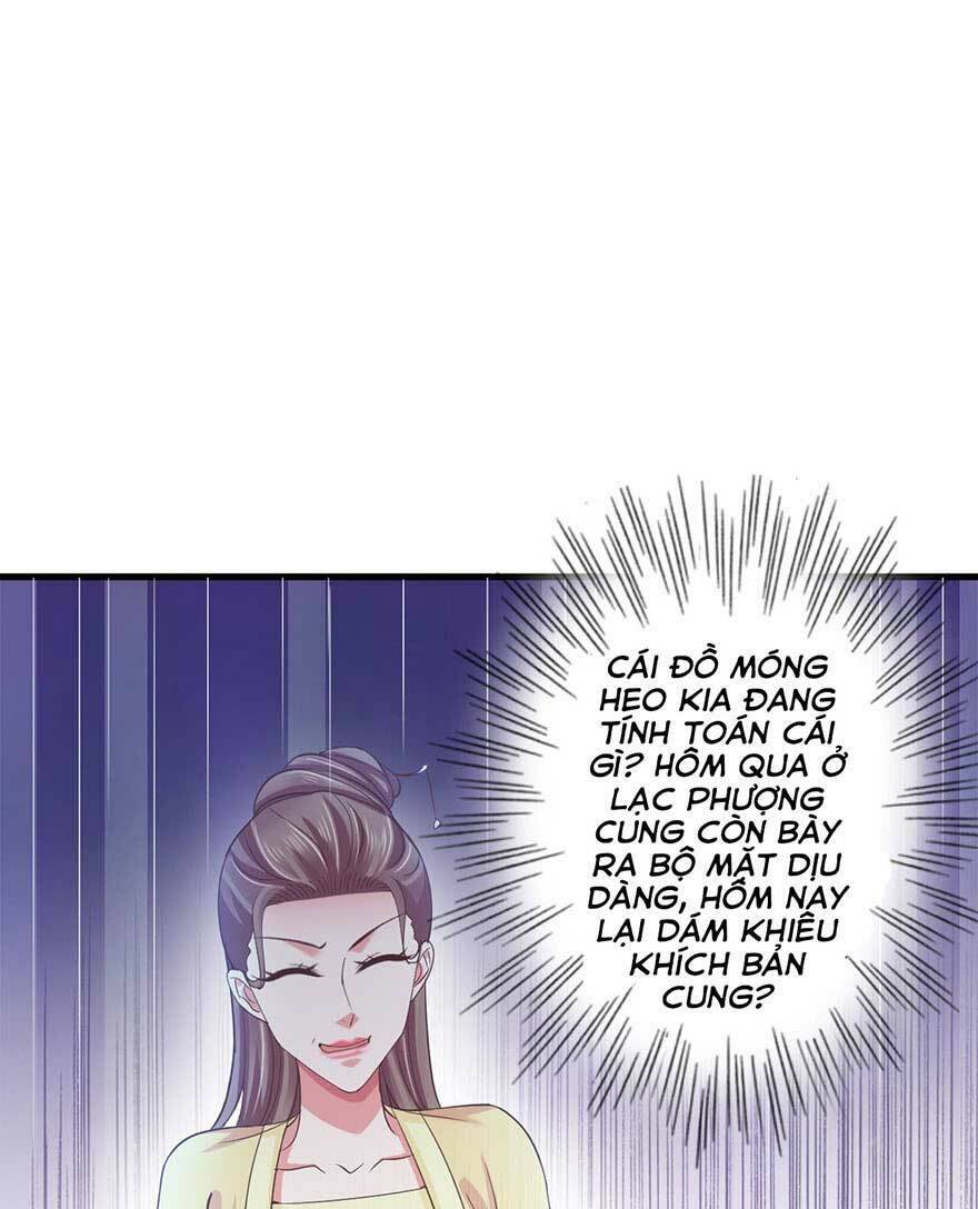 bạo quân thử yêu: yêu hậu như thử đa kiều chapter 27.1 10