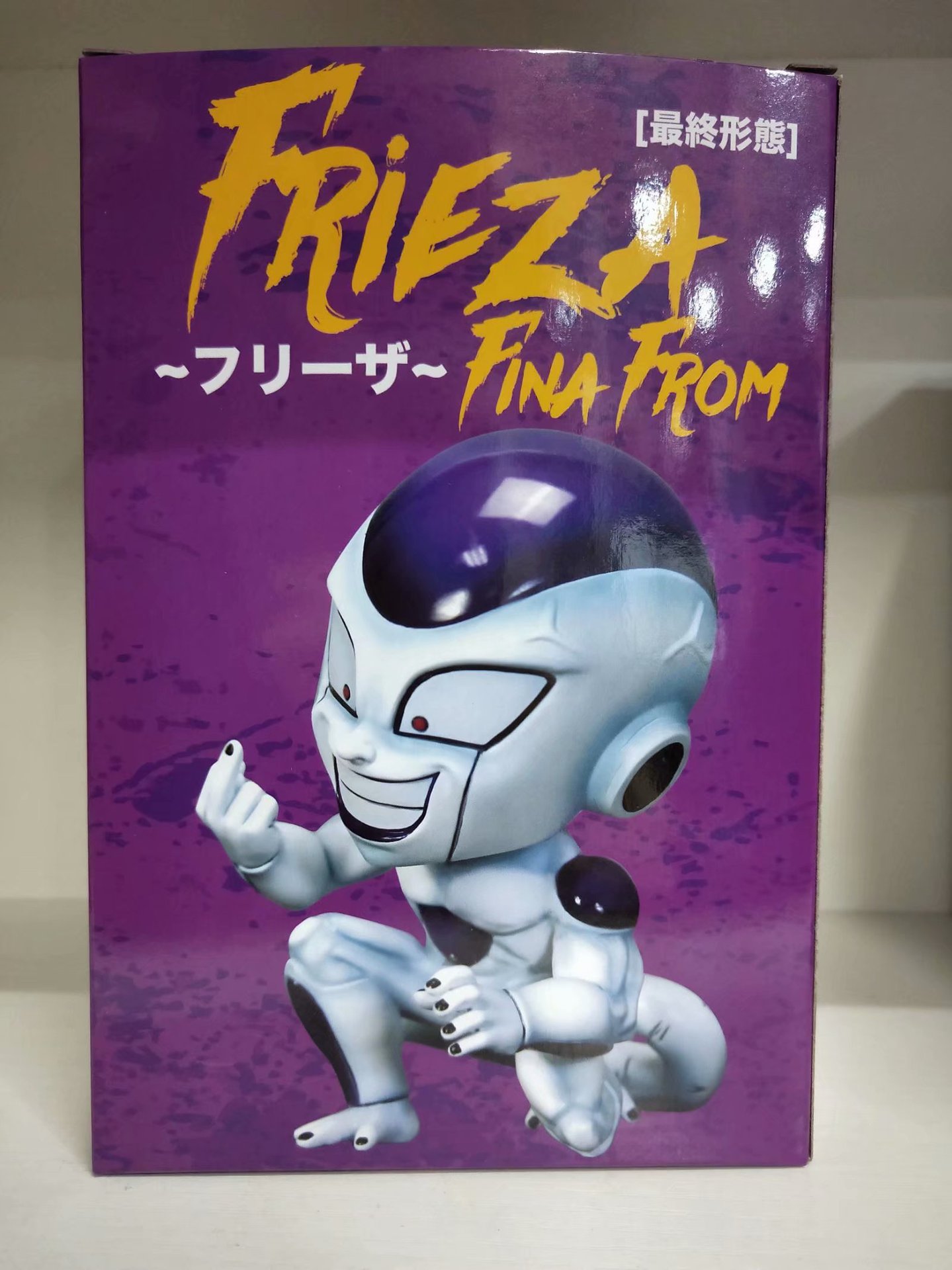 Mô Hình Freeza Frieza Dragon Ball Ngỗ Nghĩnh Đáng Yêu