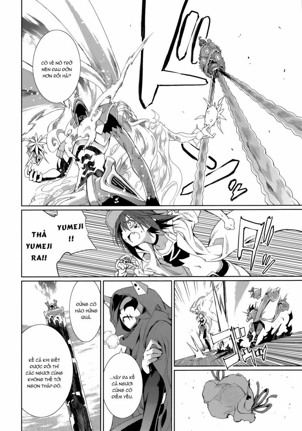 yumekui merry chapter 56 22