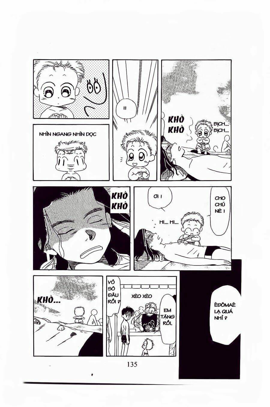 em bé và tôi chapter 17 11