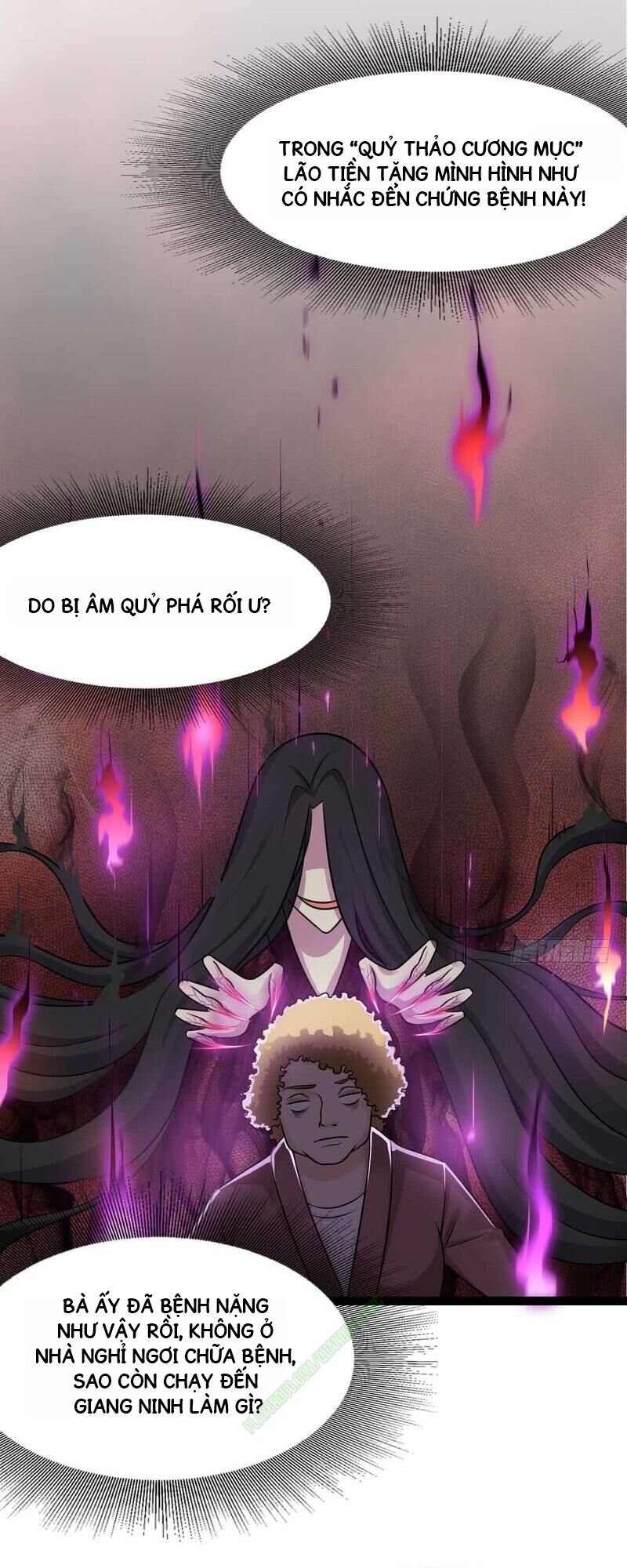 nhóm giao lưu của địa phủ chapter 29 17