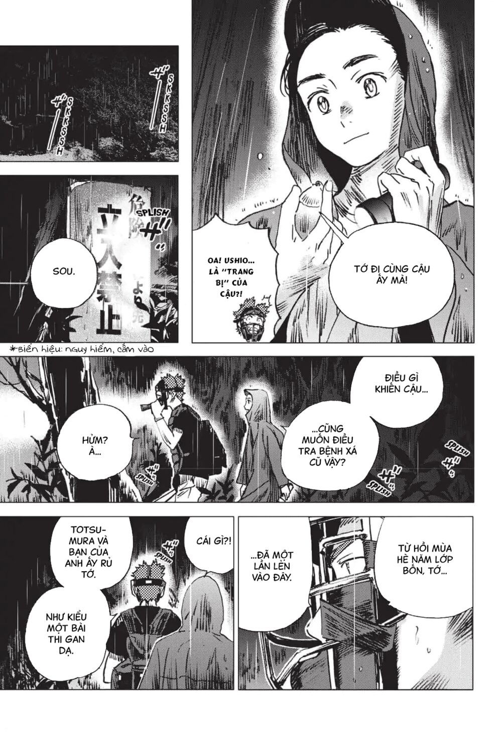 summer time render chapter 48 11