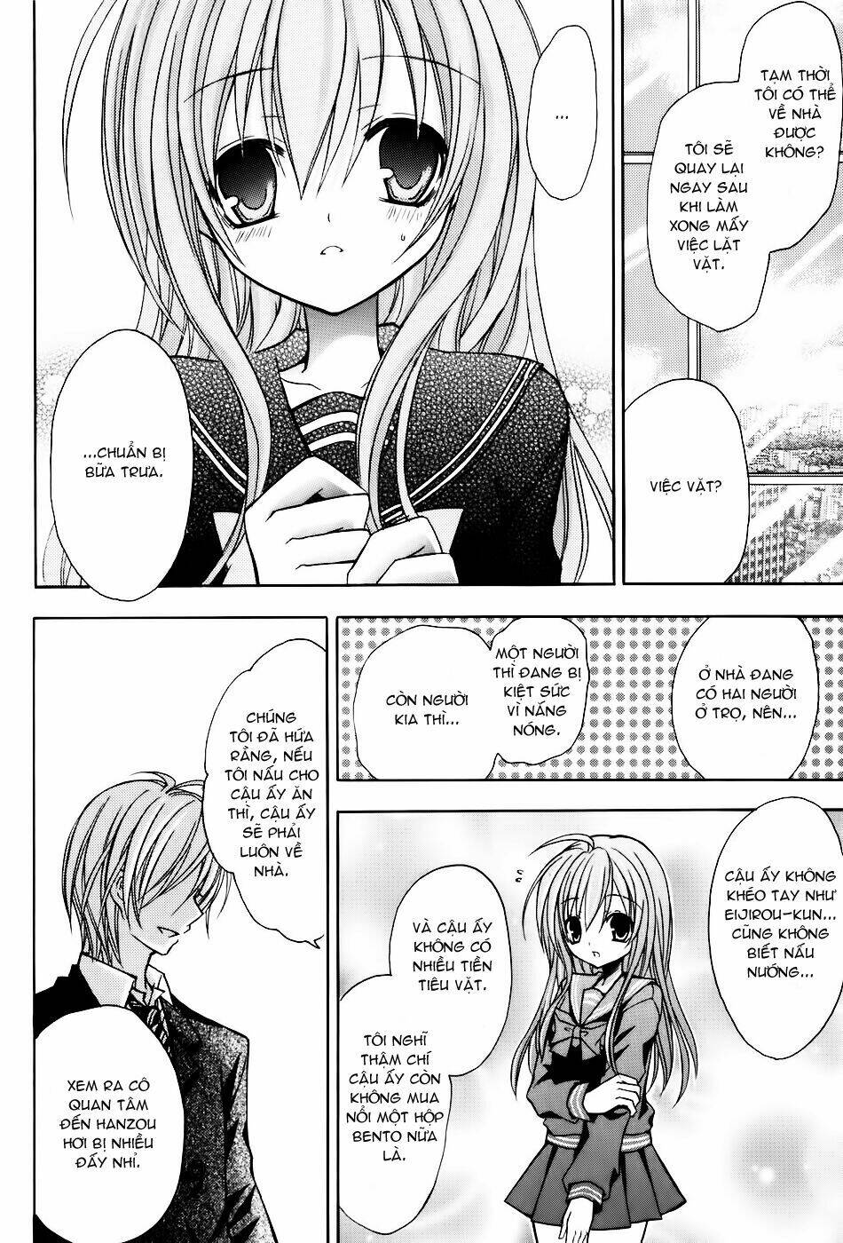 tokyo innocent chapter 19 18