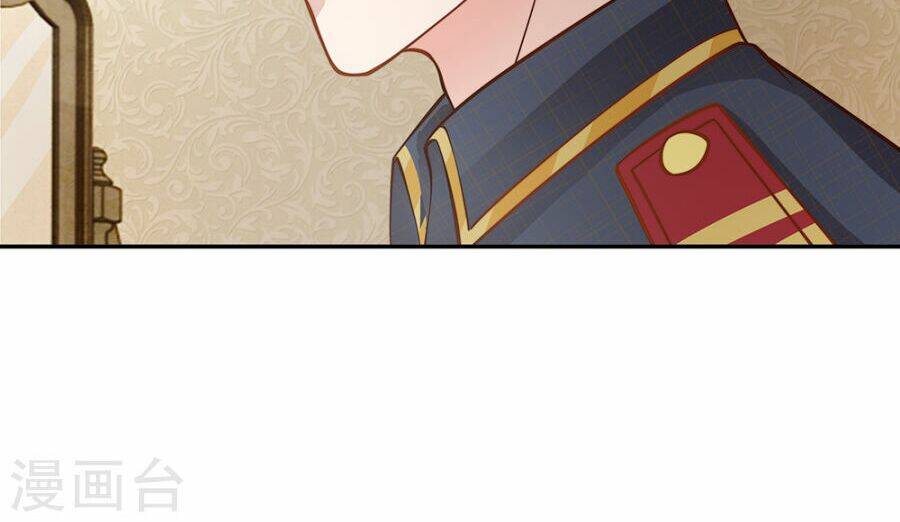 thiếu soái của tôi chính là manh như vậy chapter 59 42