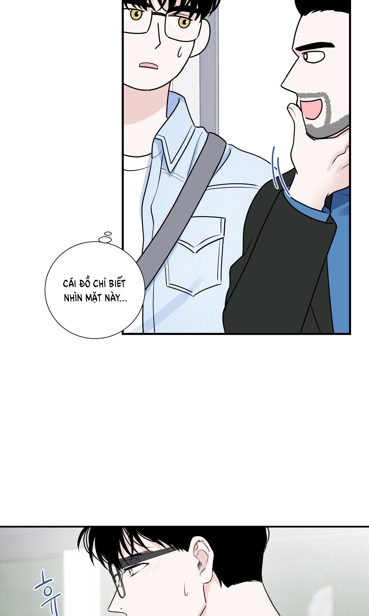 Ép Xung chapter 8.2 - Trang 14