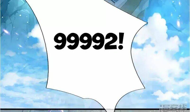 thân thể của ta là kiếm chủng chapter 1 6