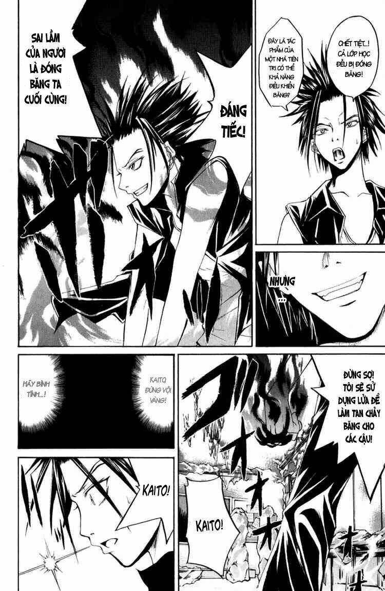 psycho buster chapter 7 17