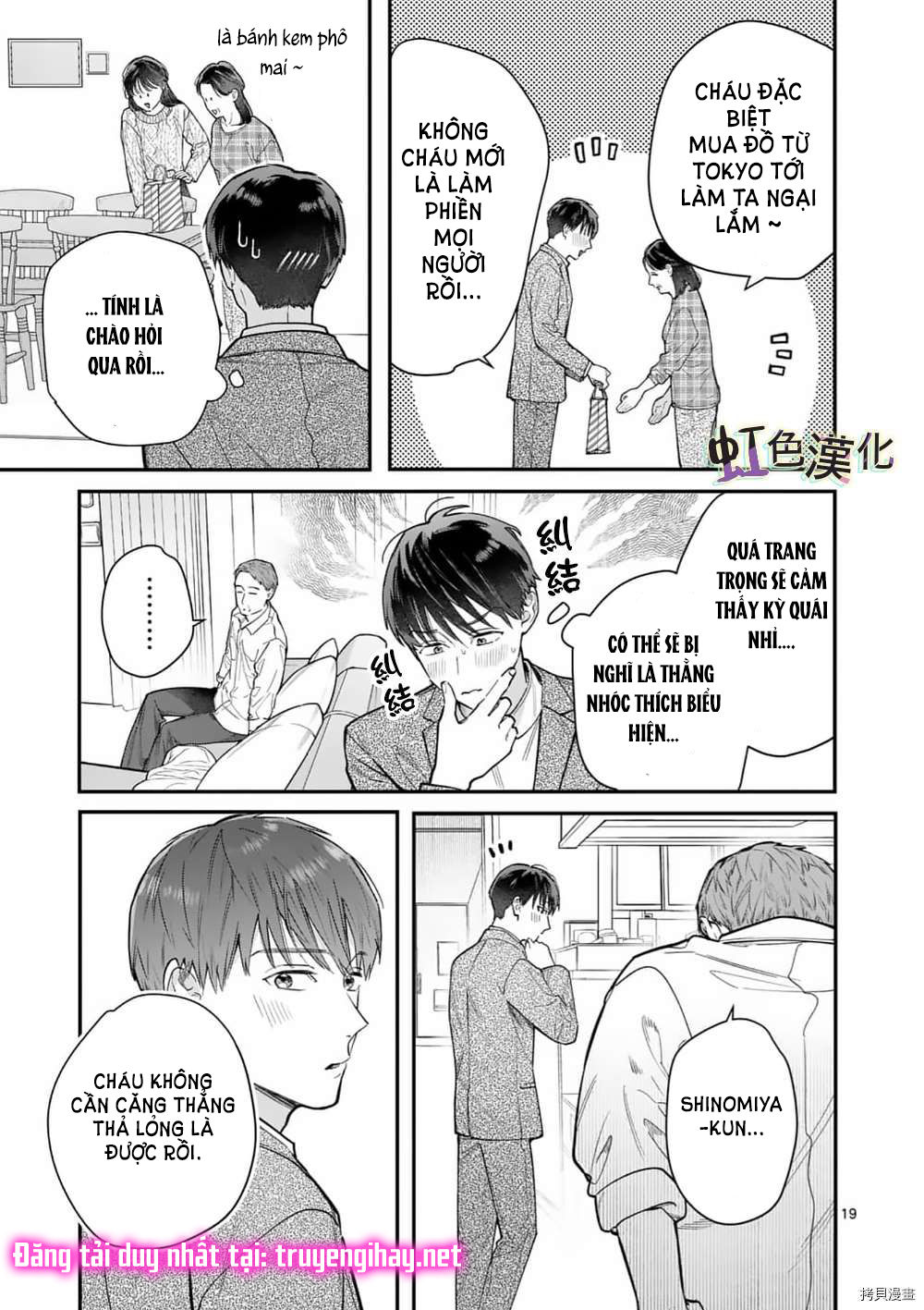 [18+] bộ con gái thì không công được sao? chapter 31 21