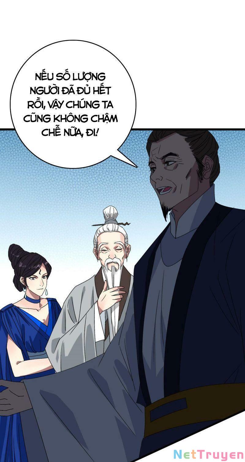 ookami to koushinryou chapter 94 17