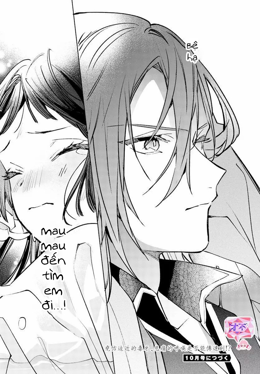 vào ngày sinh nhật thứ 13 tôi trở thành hoàng hậu chapter 25.2 13