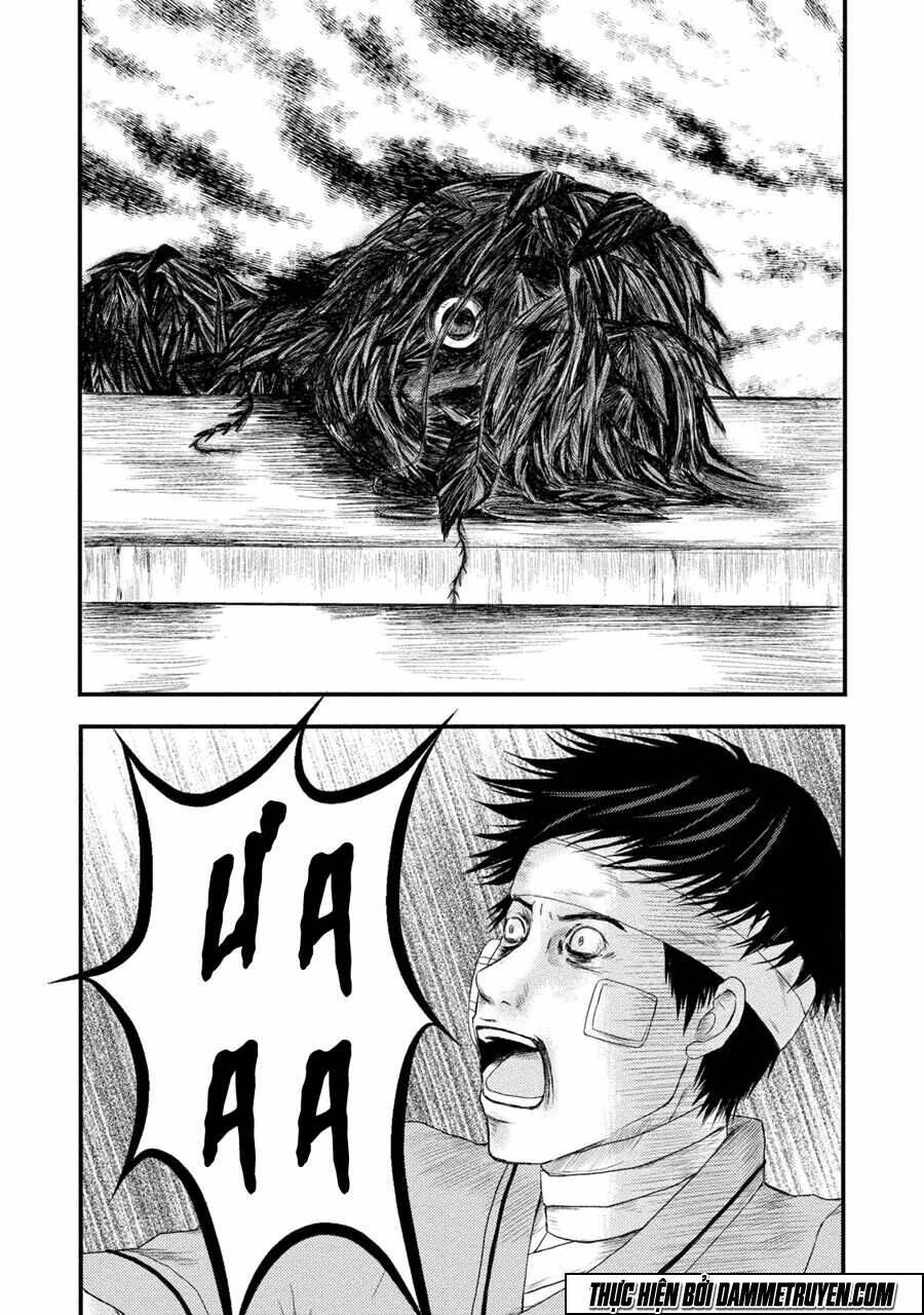 mashuri no hako chapter 2 20