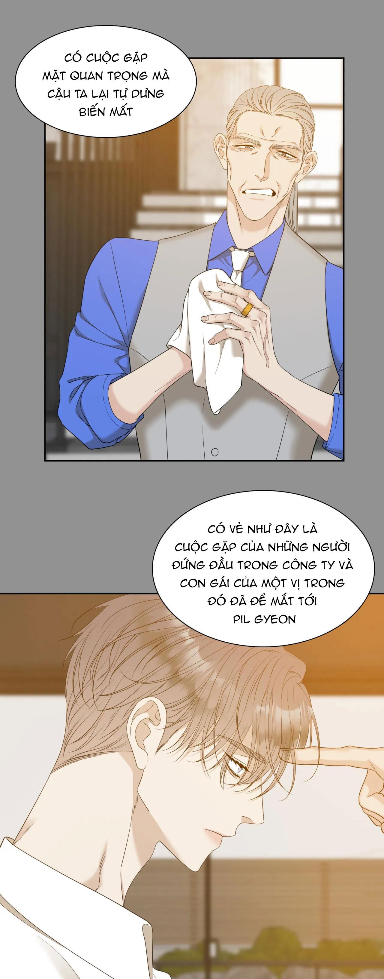 tên rác rưởi chapter 19 21