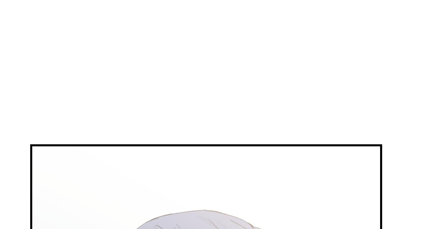 lãng mạn giả dối chapter 13 112