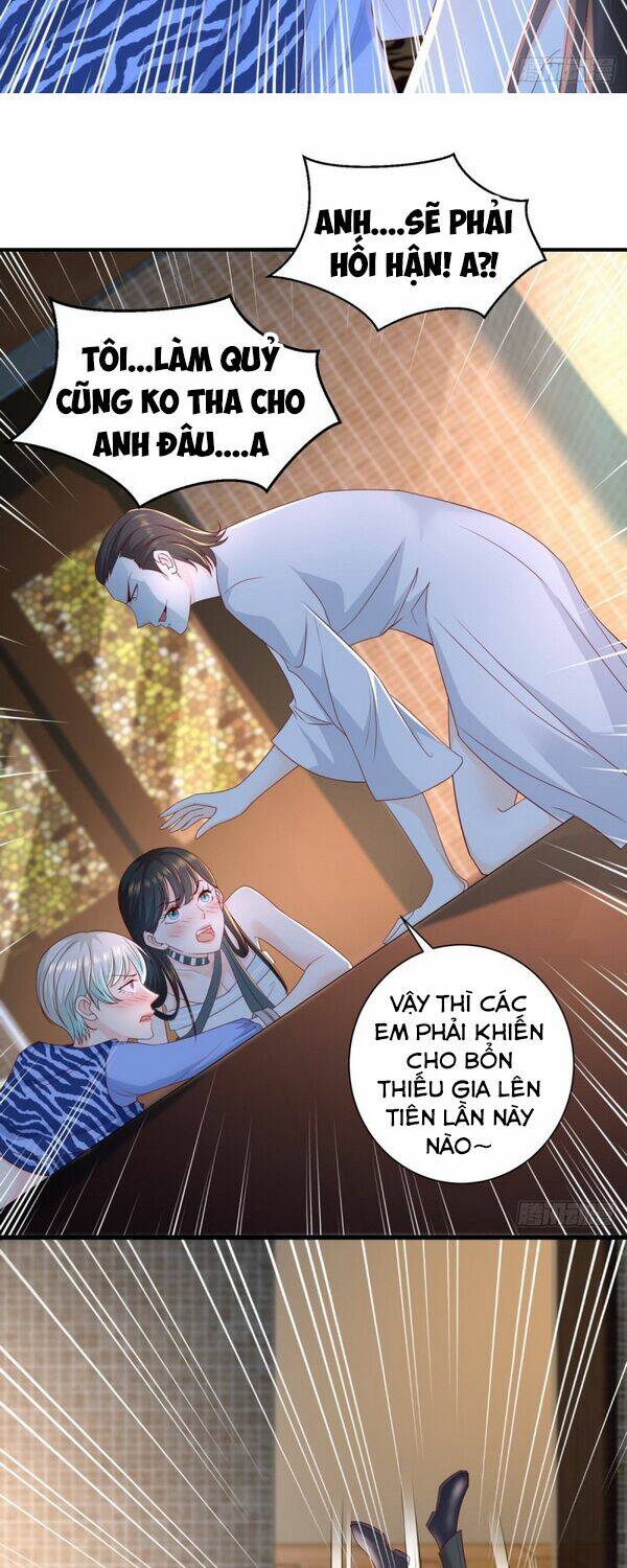 trùng sinh chi thần đế quy lai chapter 51 8