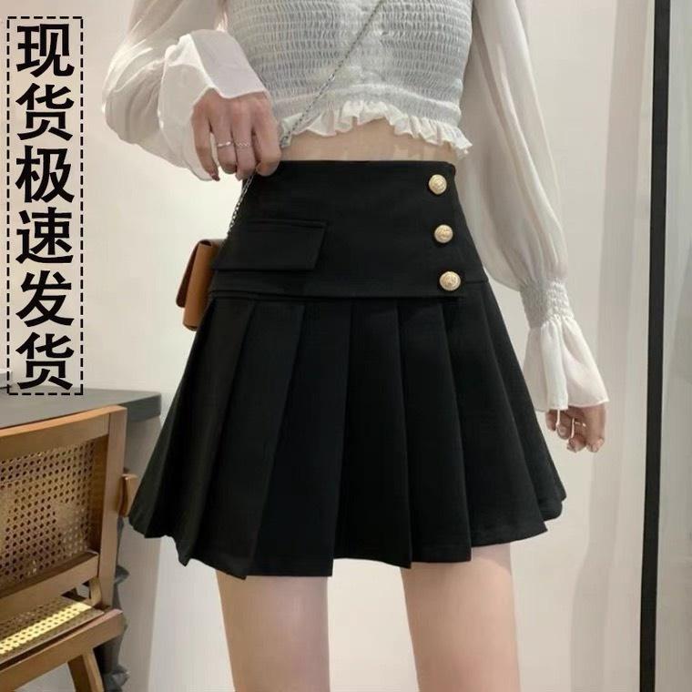 Chân váy xếp ly 3 khuy thời trang Banamo Fashion 5333