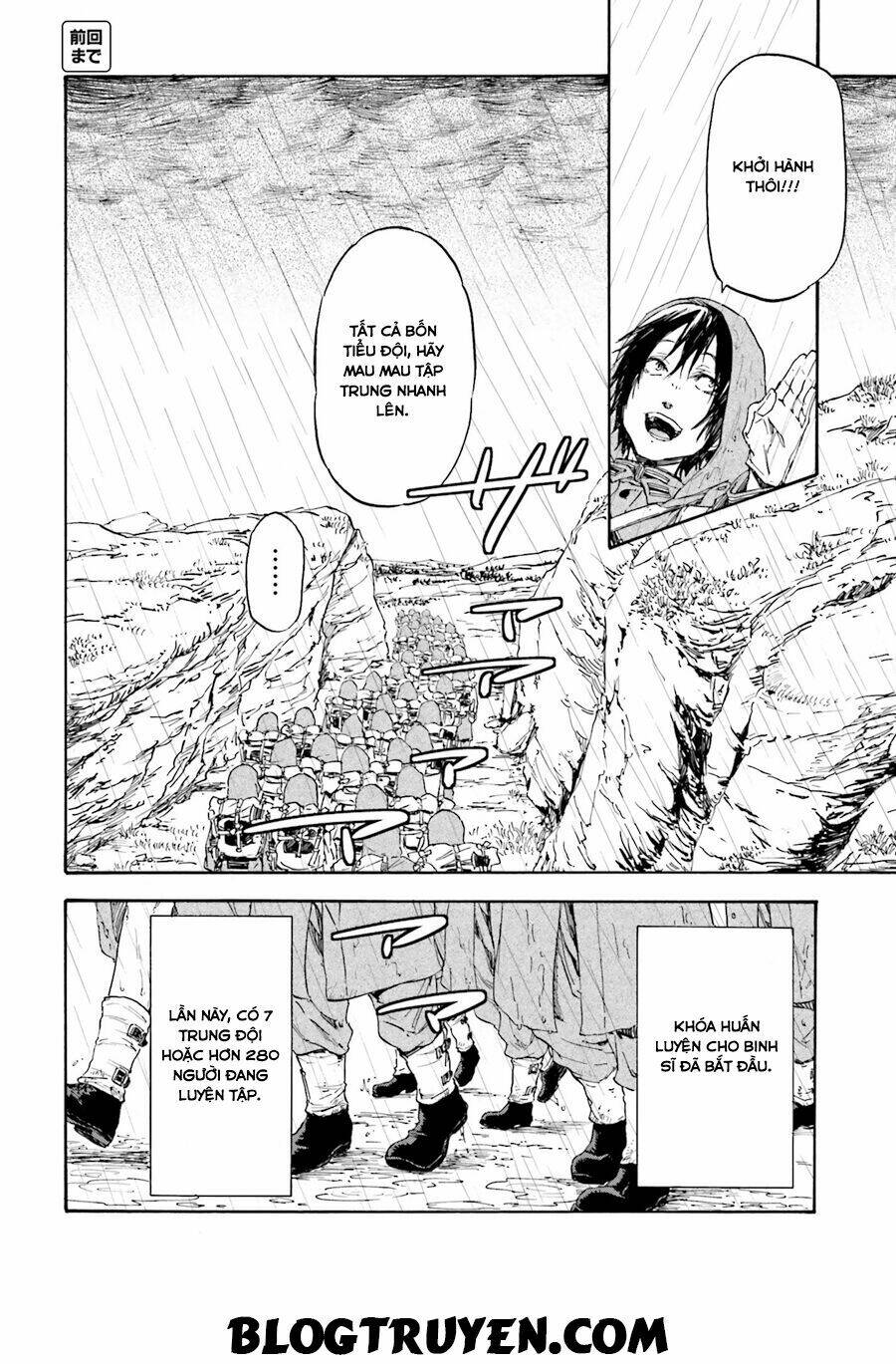 nejimaki seirei senki - tenkyou no alderamin chapter 10 5