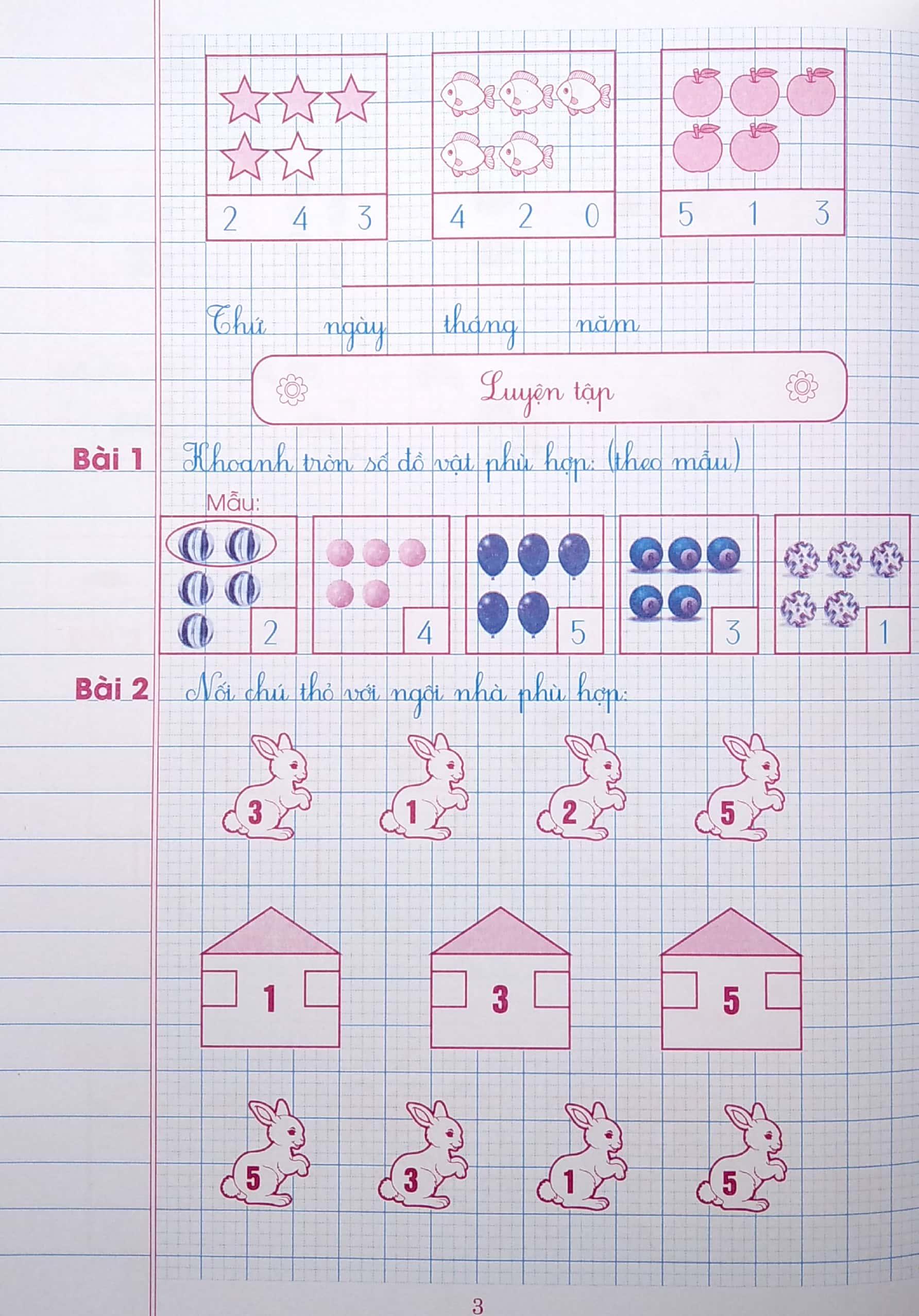 Vở Ô Li Bài Tập Toán 1 - Quyển 1 (Theo Kết Nối Tri Thức Với Cuộc Sống)