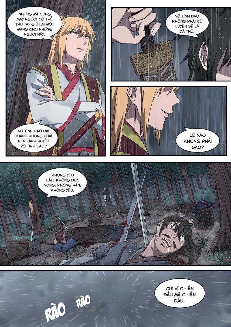 đại ẩn vu trạch chapter 1 7