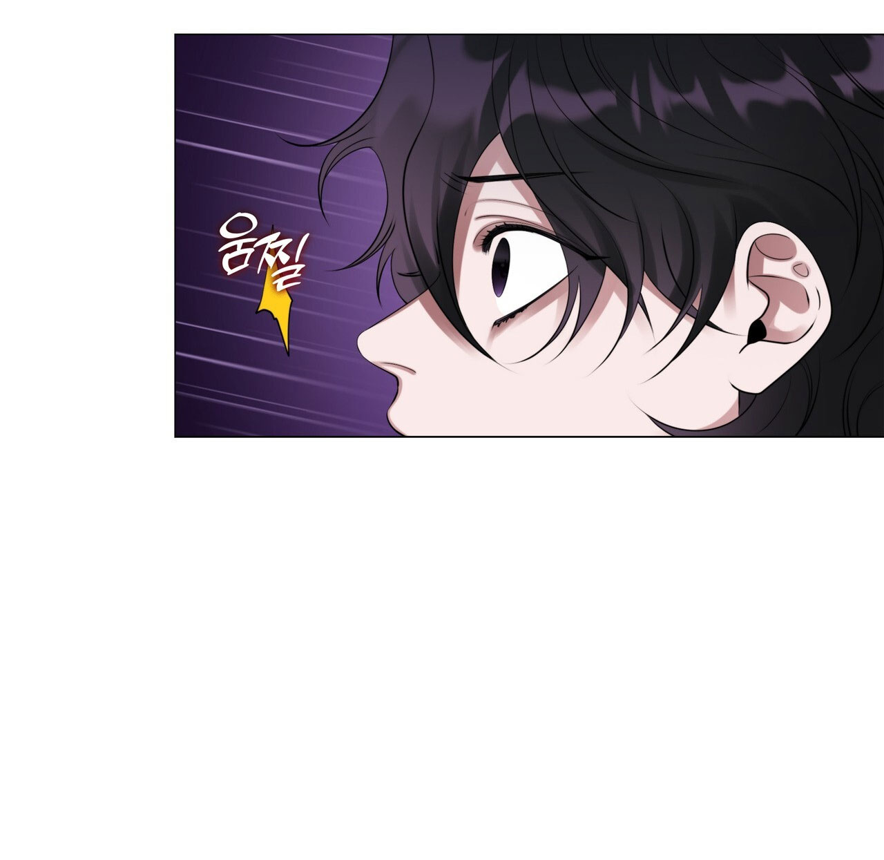 nâng niu nuôi dưỡng giáo chủ ma giáo chapter 4.1 11