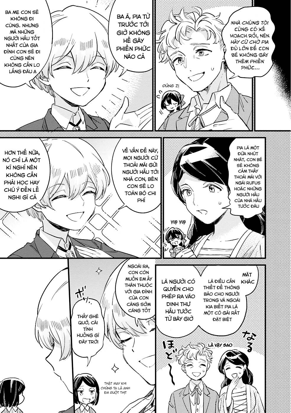 yowaki max reijou nanoni, ratsuwan konyakusha-sama no kake ni notte shimatta even though chapter 2.3 8