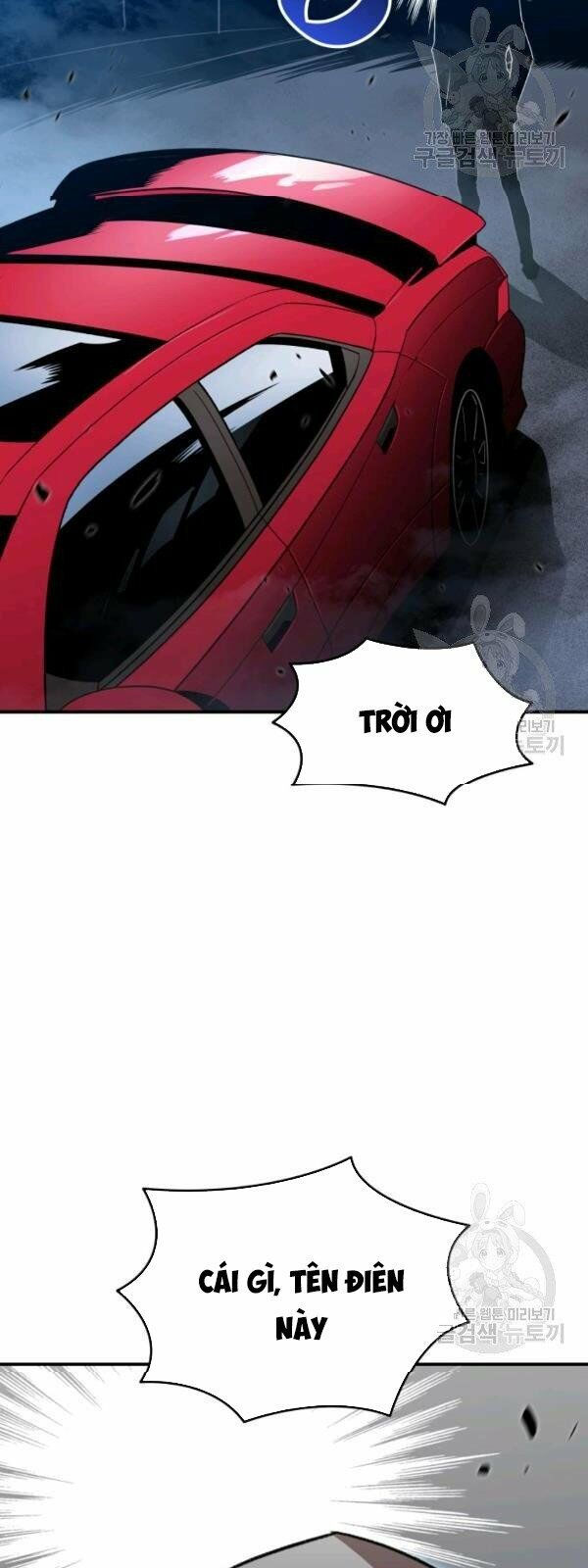 tôi là lính mới chapter 49 13