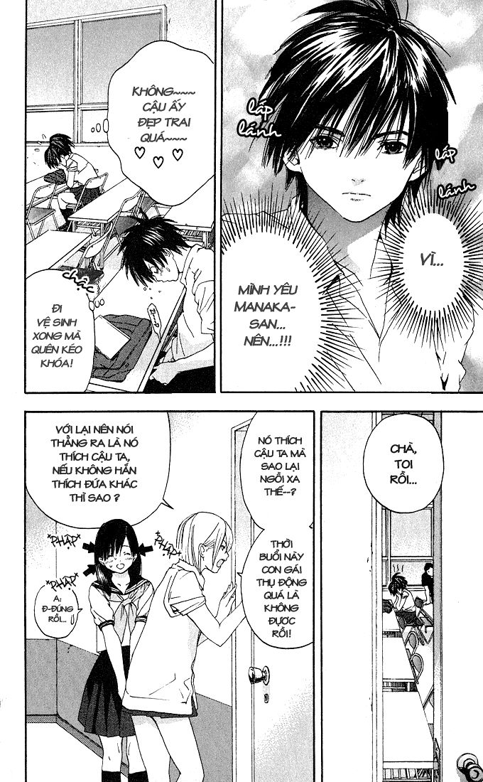 quần lót dâu tây - east side story chapter 121 8