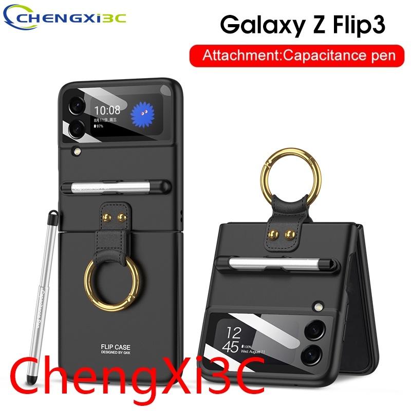 Bút cảm ứng giá rẻ Ốp Lưng Silicone Cho Samsung Galaxy Z Flip 3 Stylus, Flip 3 Stylus ZFlip4 Flip 4 F7000 F7070 F7110