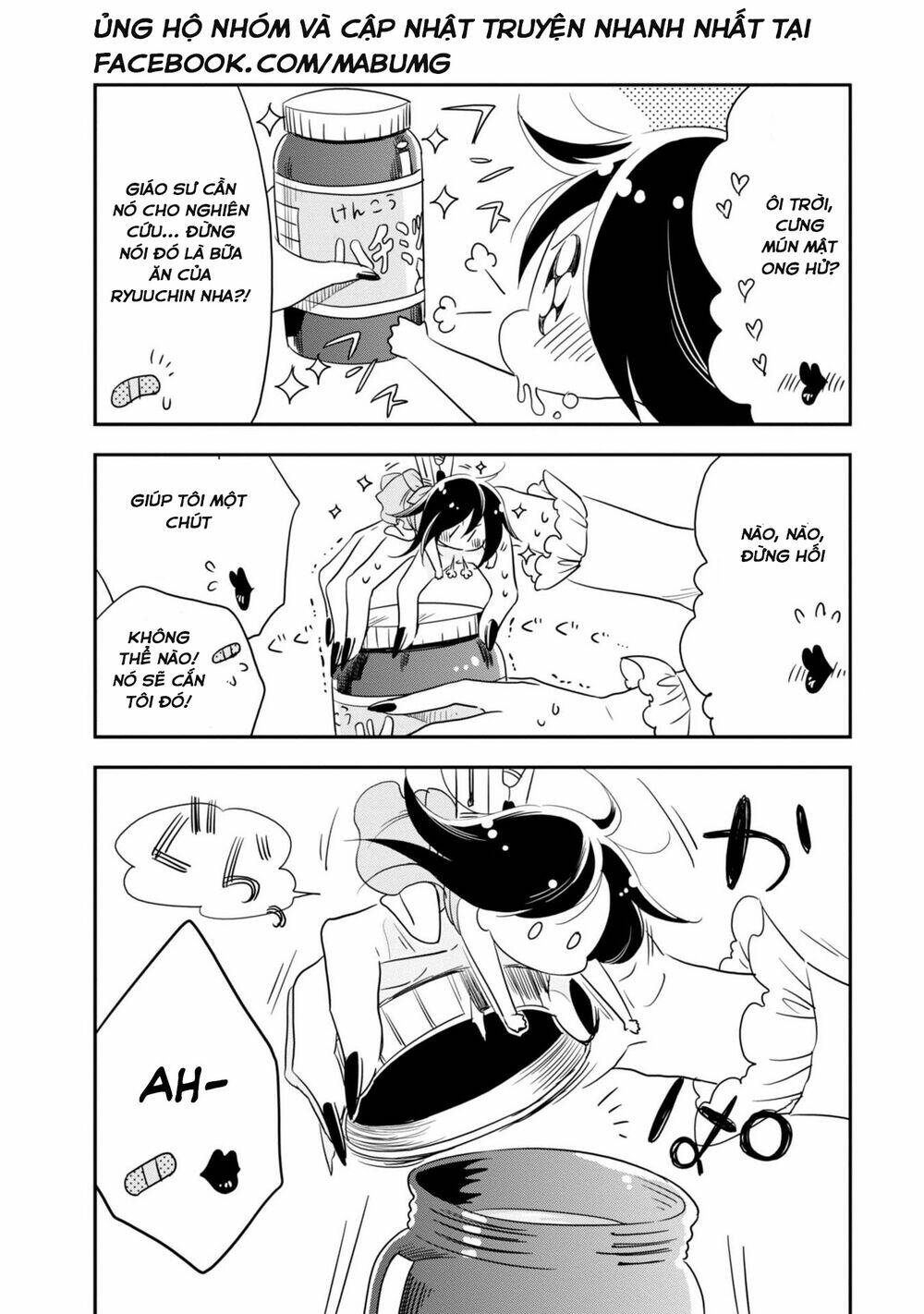 hakase no kimagure homunculus chapter 2 10