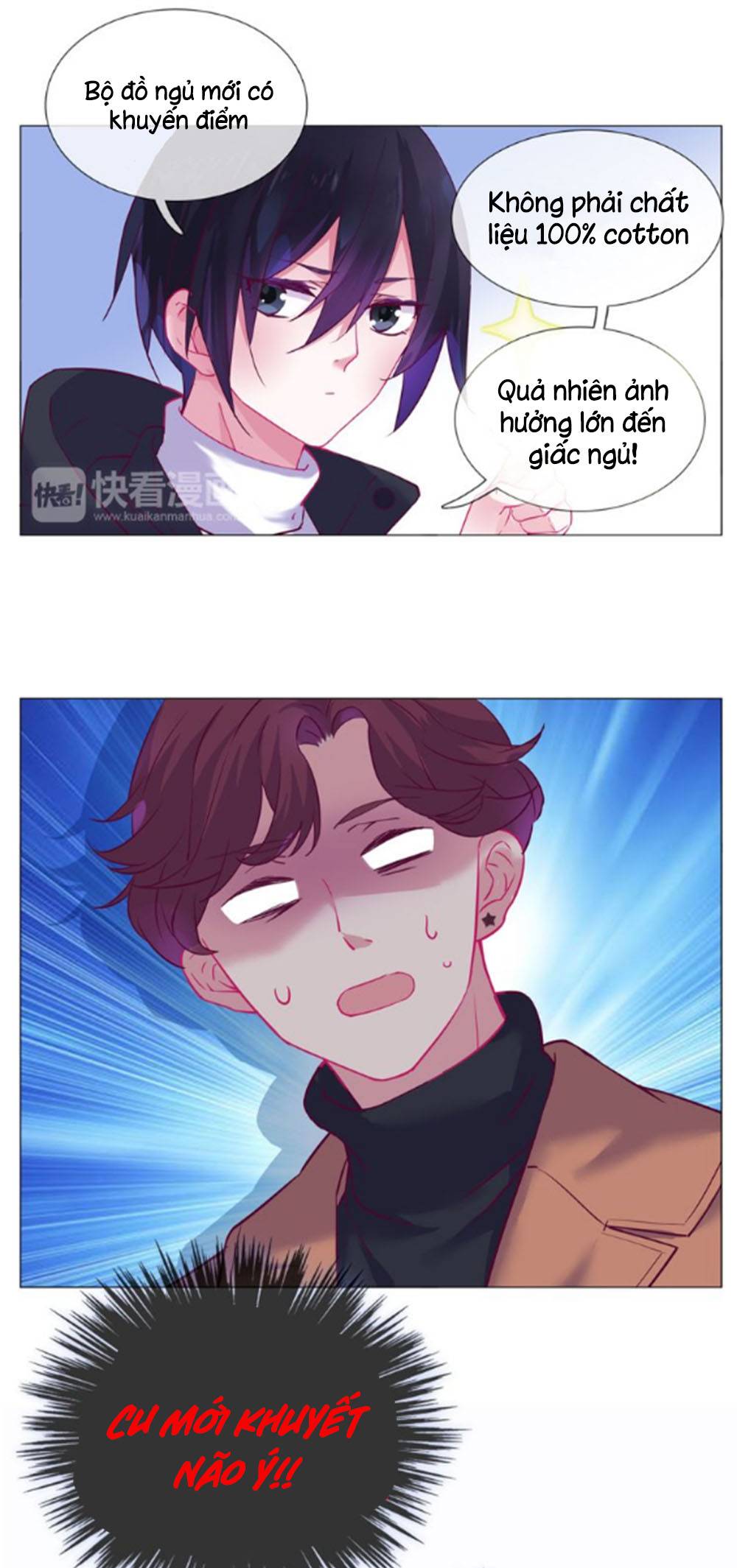 đừng nghịch, ta chỉ muốn yên tĩnh chapter 53 5