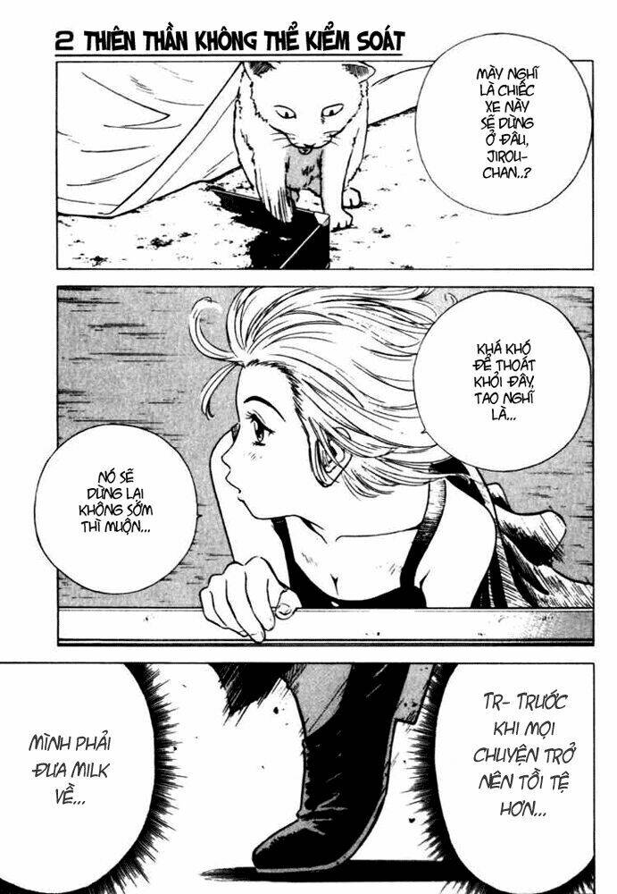 hot milk chapter 2 1