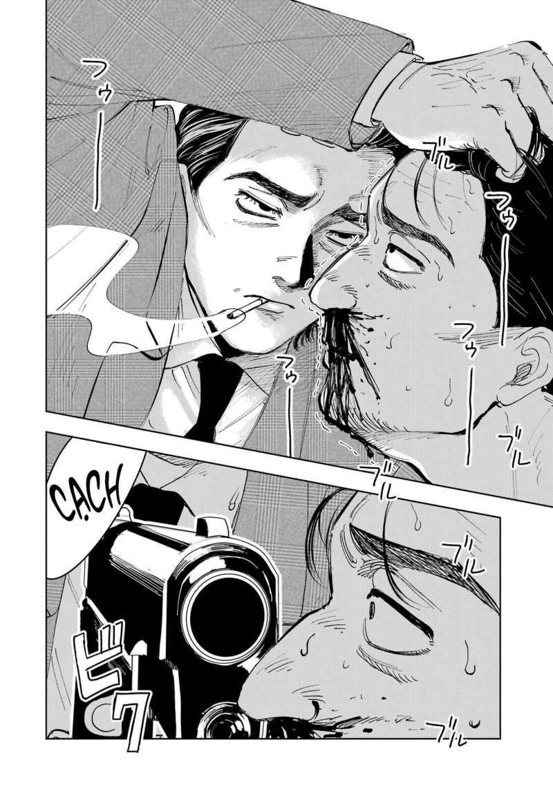 boku to mimoza no 75-nichi chapter 4 18