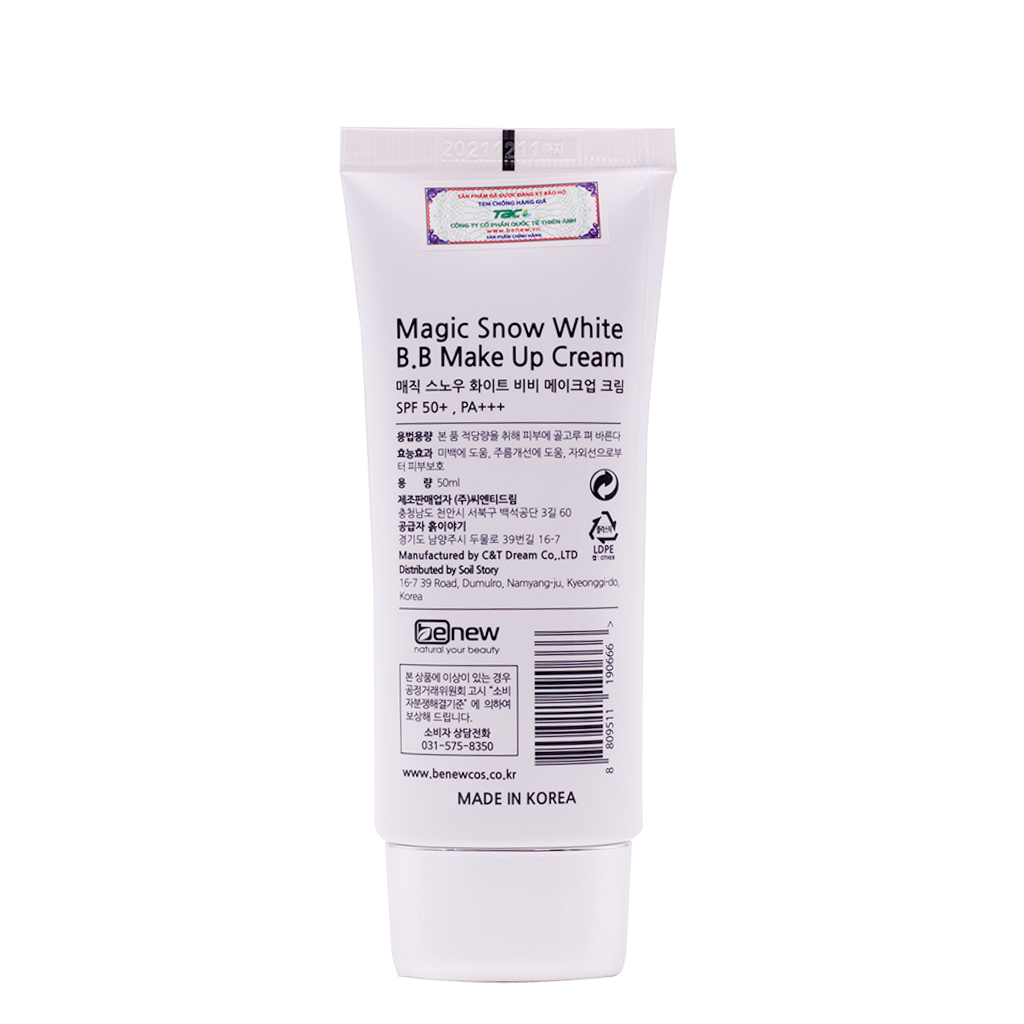 Kem nền trang điểm BB ma thuật che phủ hoàn hảo Hàn Quốc cao cấp Benew Magic Snow White SPF 50 PA+++  (50ml) + Tặng ngay Bông tán kem nền, phấn siêu mềm mịn Mira Culous (2 miếng/ túi) – Hàng chính hãng