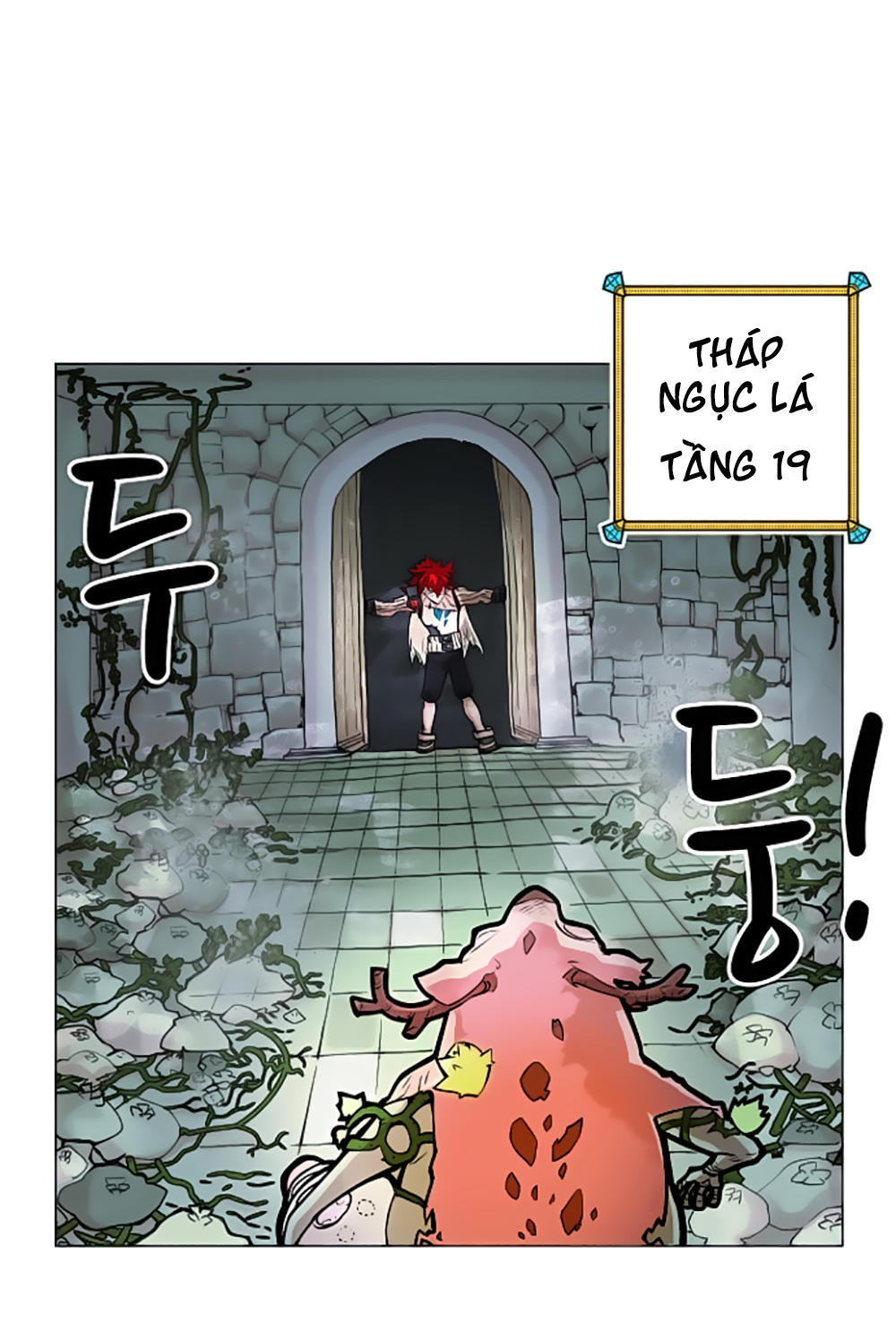 hard core leveling warrior chapter 19 25