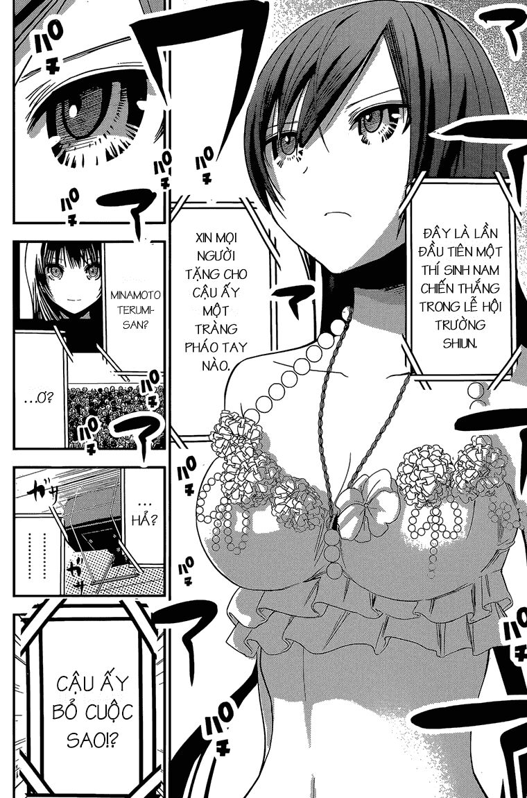 minamoto-kun monogatari chapter 177 6