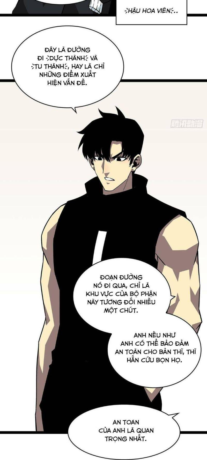 đi lên từ việc chơi game ngiêm túc chapter 118 22