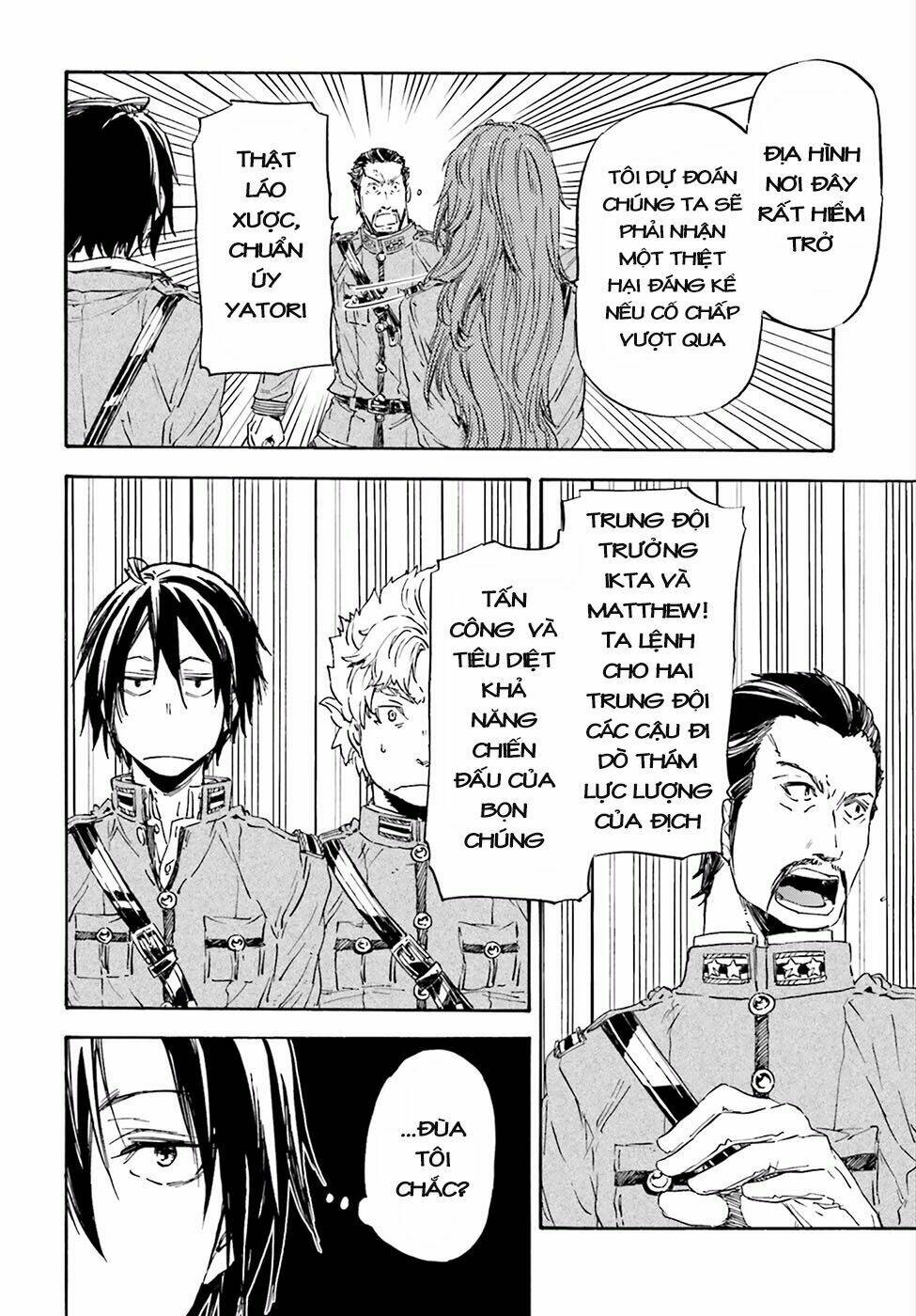 nejimaki seirei senki - tenkyou no alderamin chapter 21 5