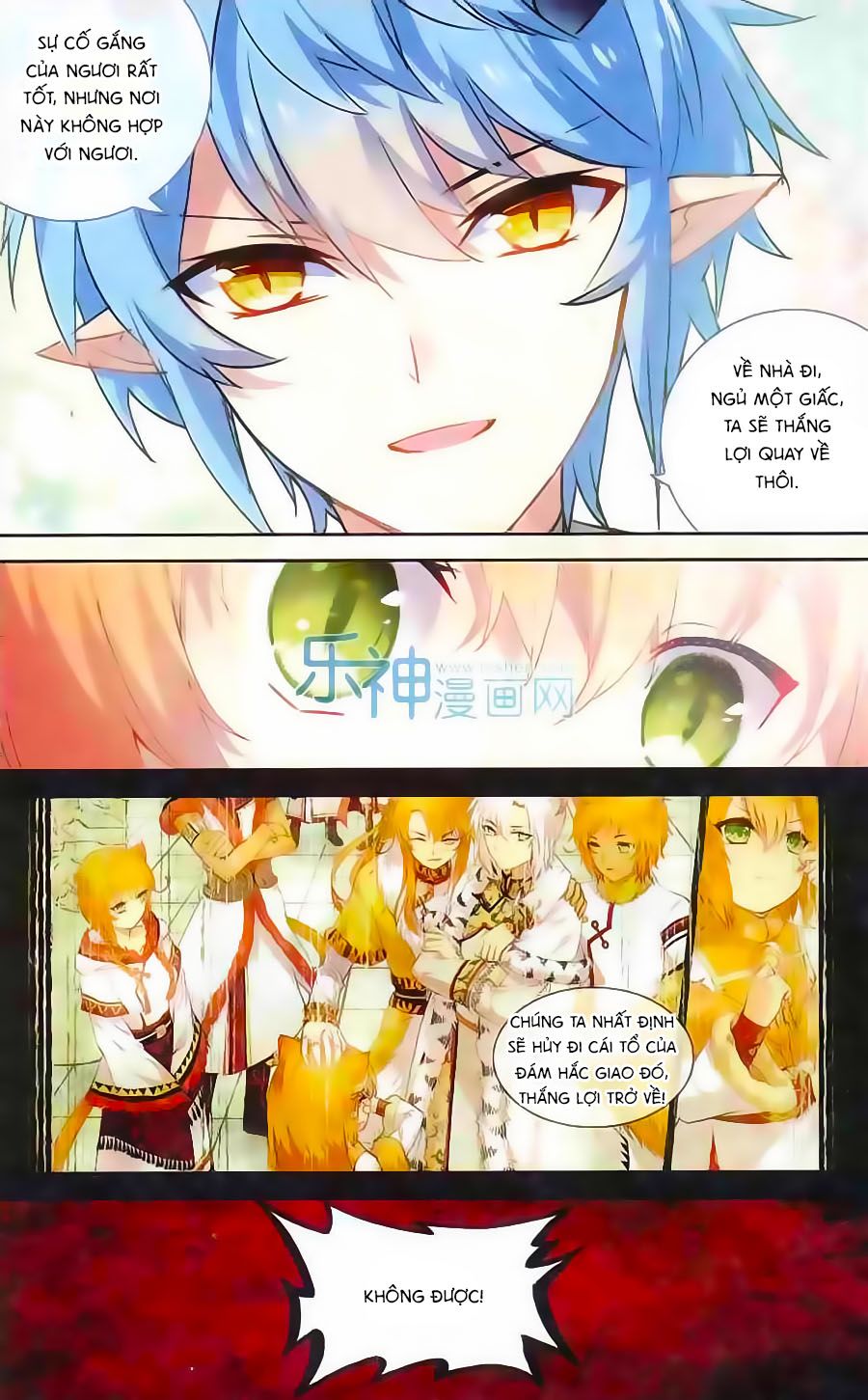 thiên hành thiết sự chapter 58 11