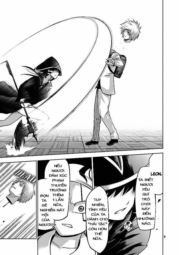 good night world chapter 7 9