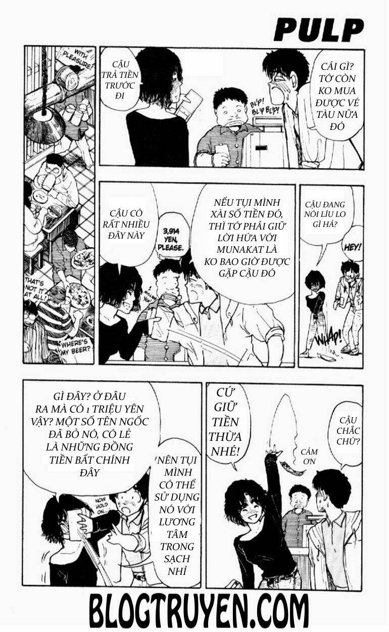 asatte dance chapter 23 14