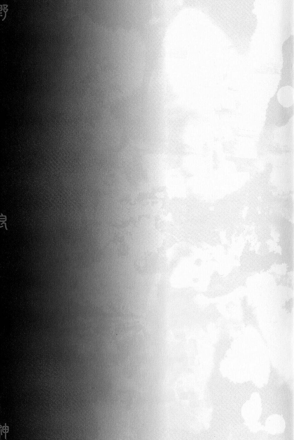 noragami - clash of the gods of calamity chapter 1 13