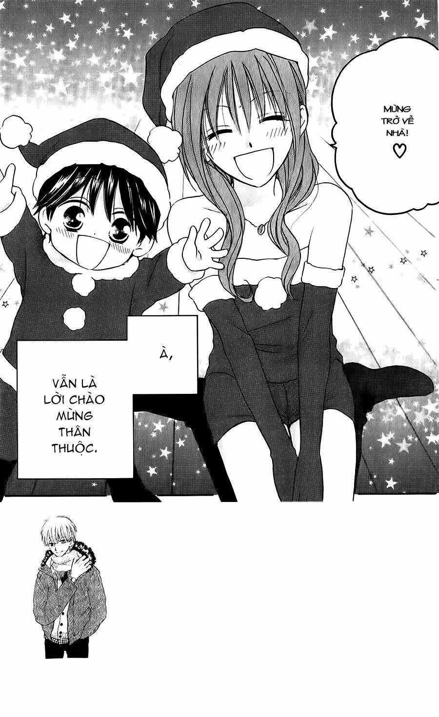 faster than a kiss - kiss yori mo hayaku chapter 50 5