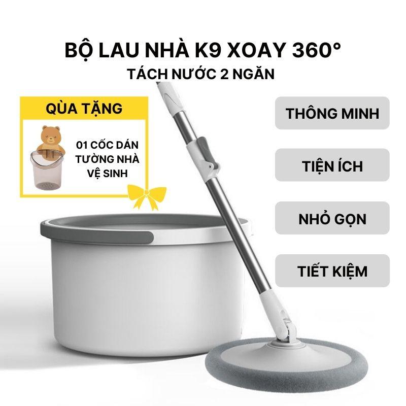 Bộ Cây Lau Nhà Thông Minh Có Thùng Vắt Xoay Tròn Nhựa PP, Cán Inox Dài 134cm, Miếng lau 25cm