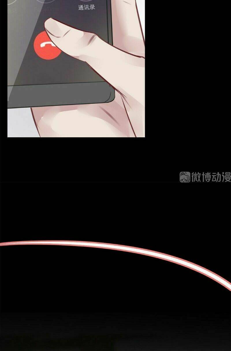 thương tiên sinh mã giáp của anh lại rơi rồi chapter 7 18