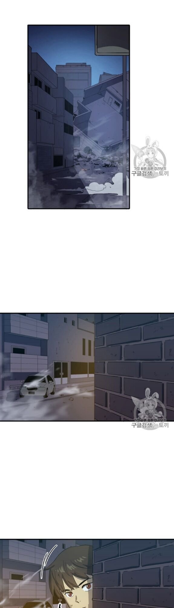 bậc thầy trở về chapter 1 43