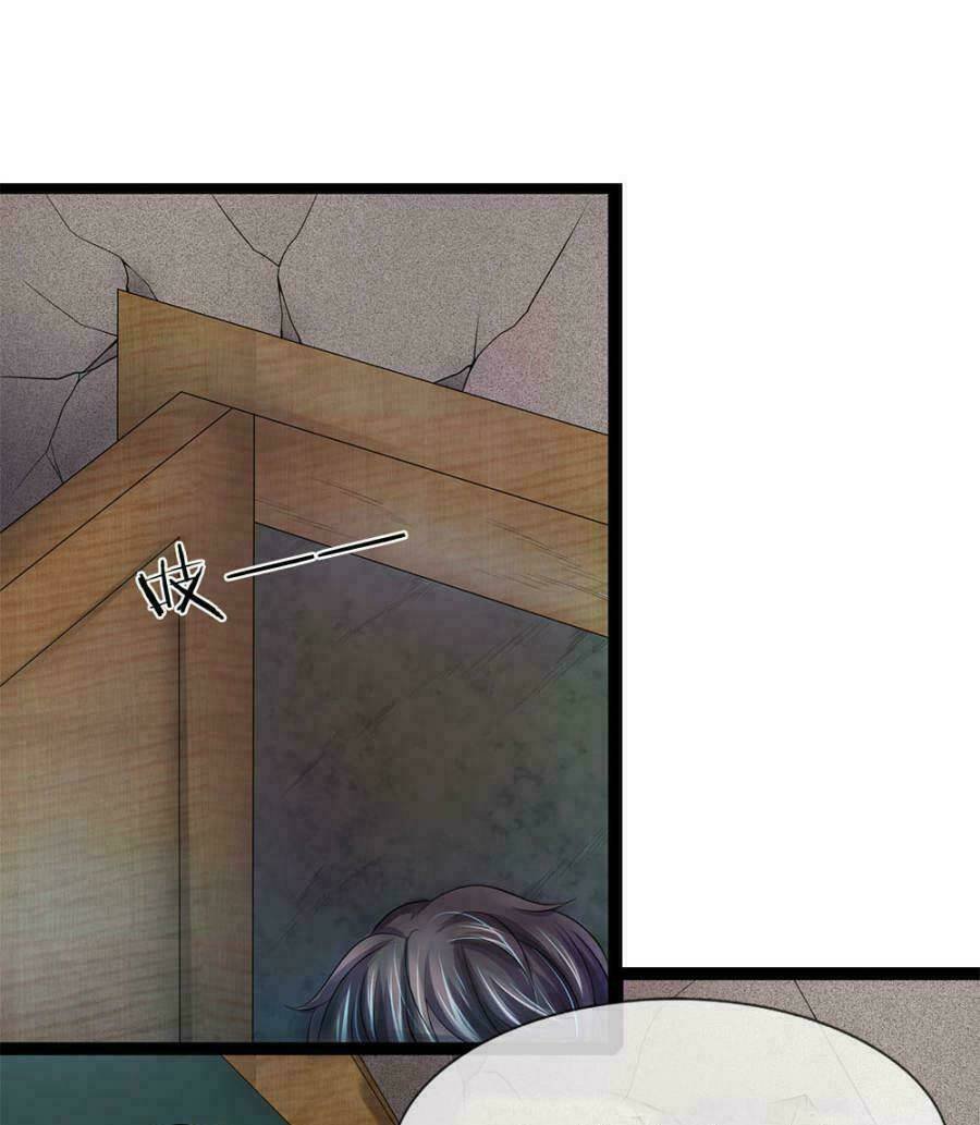 quỷ vương hai mặt quấn lấy tôi chapter 20 11