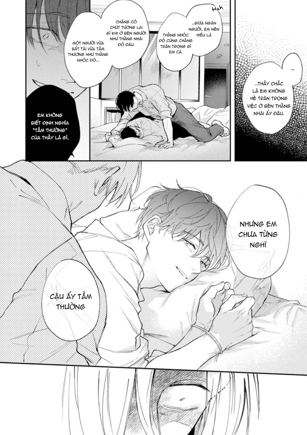 Houkago No Etude chapter 4